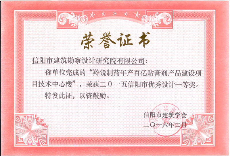 Ѓ(yu)O(sh)ӋһȪJˎa(chn)ك|Na(chn)ƷO(sh)(xing)Ŀg(sh)Ęǣ